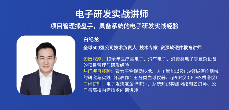 纪客老白【每日答疑】钳形互感器，可以有哪些改进？运放处理上，有哪些建议？uA级别的信号放大处理需要注意的一些问题。