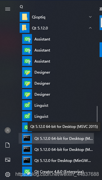 打开qt发布工具Qt 5.12.0 64-bit for Desktop(MSVC 2015)