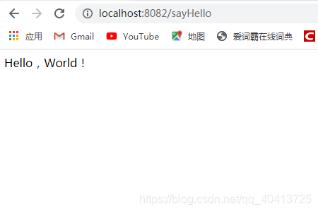 在这里插入图片描