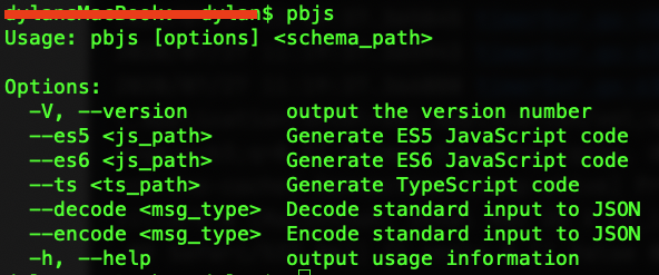pbjs命令可正常使用![