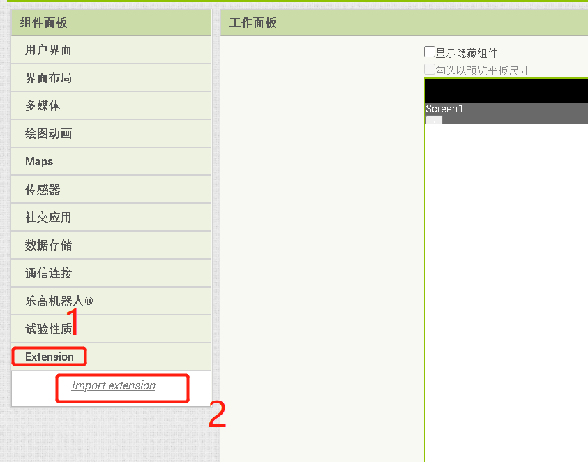 Plug In Connection Custom Plugin Code Tcp connection plugin for app inventor - Programmer Sought