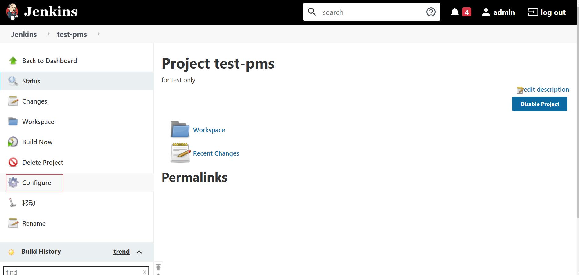 Jenkins如何进入构建后操作的设置界面_jenkins postbuild actionsCSDN博客