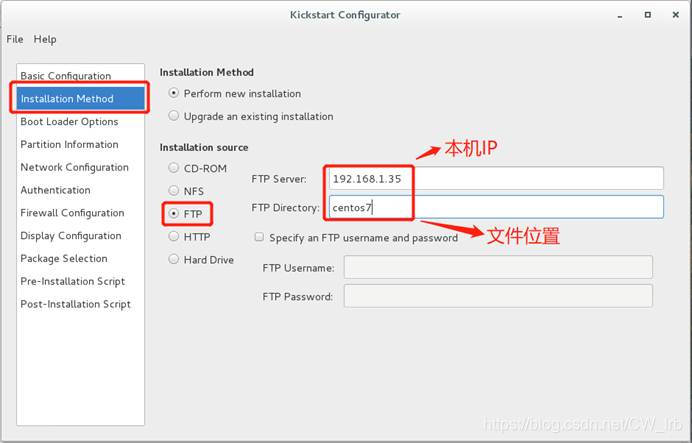 更改Installation Method配置