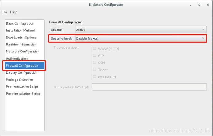 更改Firewall Configuration配置