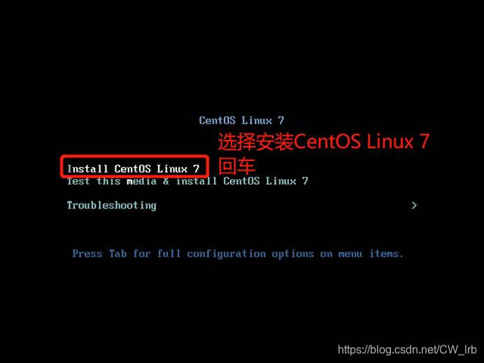 安装CentOS Linux 7