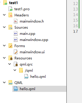 c  工程中初步使用qml