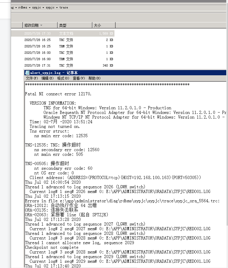 Log exception information printing - Programmer Sought