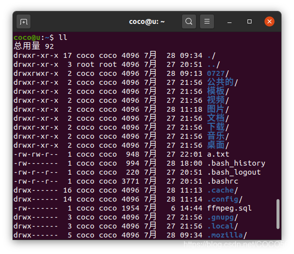 Linux ll输出内容(权限、连接数、大小等)详细说明_linux ll输出信息详解-CSDN博客