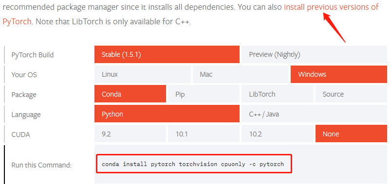 windows10 anaconda3 pytorch pycharm的cpu版本安装教程详解