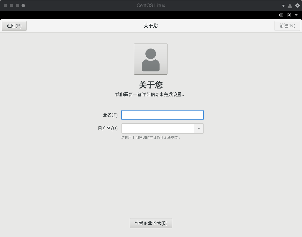 操作步骤图11