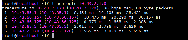 tracert 原理_traceroute和tracert的区别