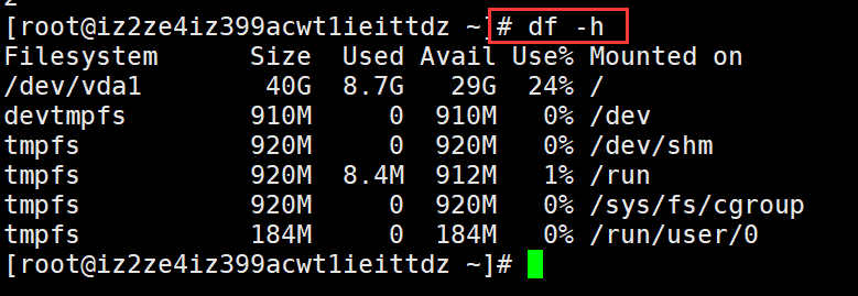 Centos7文件归档与压缩