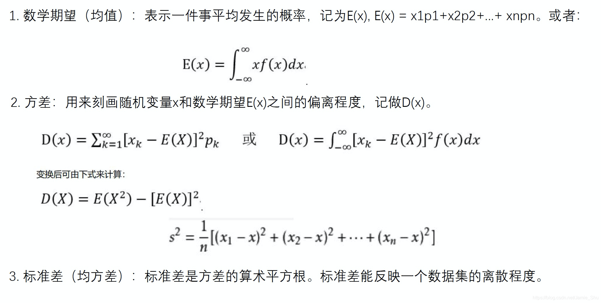 怎么学习数学基础 watermark,type_ZmFuZ3poZW5naGVpdGk,shadow_10,text_aHR0cHM6Ly9ibG9nLmNzZG4ubmV0L0phbWllX1NodQ==,size_16,color_FFFFFF,t_70