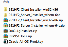 informatica学习----安装以及配置-CSDN博客