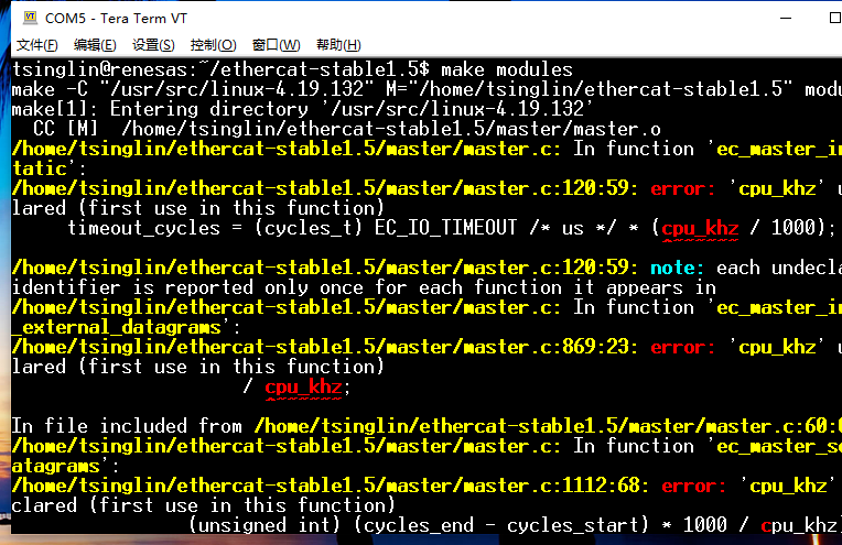 igh-error-cpu-khz-undeclared-first-use-in-this-function