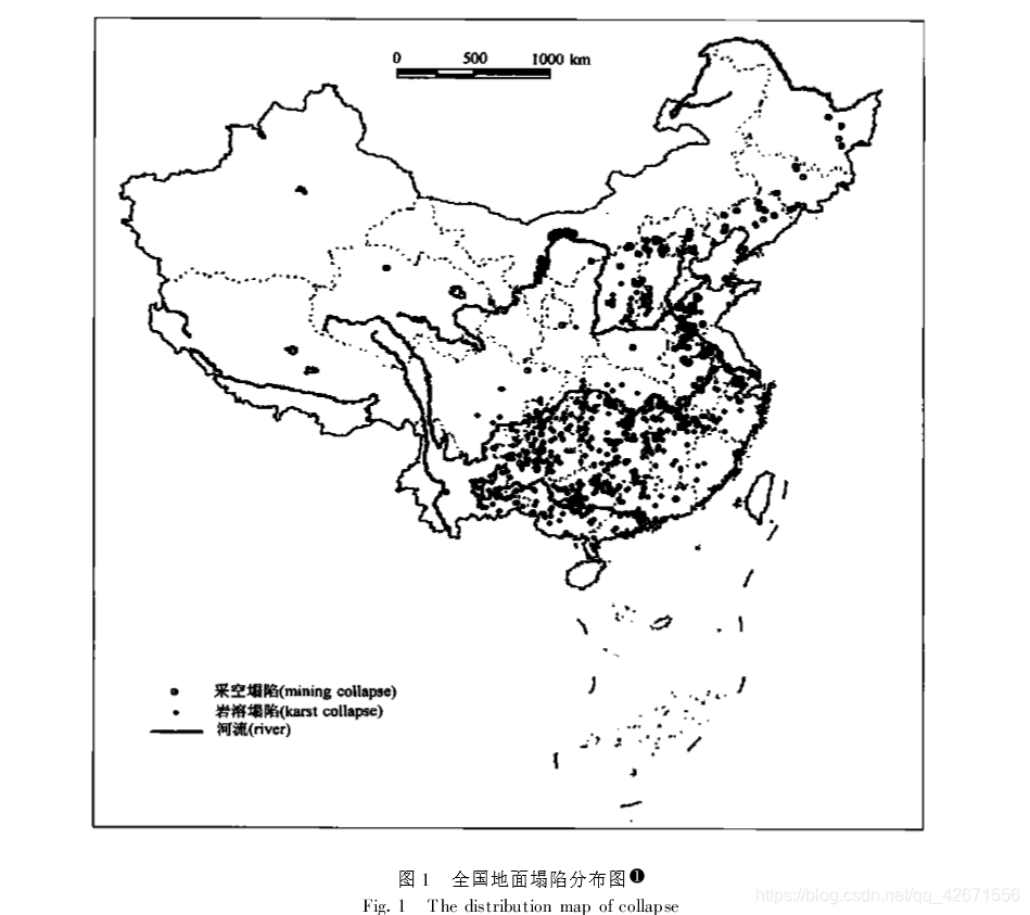 中国塌陷区域分布情况（本图基于1994年中国塌陷区域分布图）