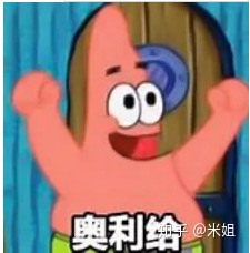 干货！学习笔译需要坚持的几件事