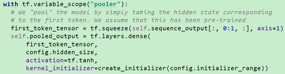 BERT的get_sequence_output与get_pooled_output方法