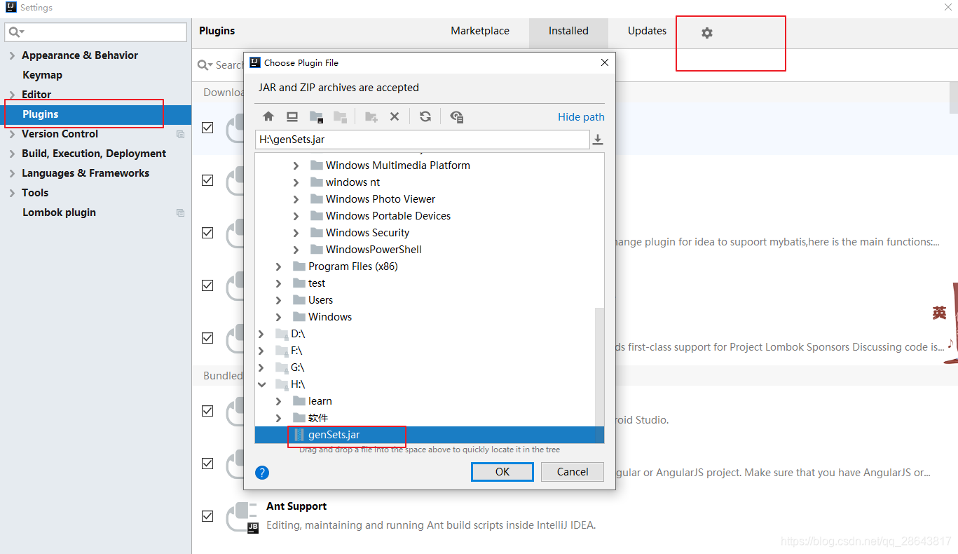 在这里插入图片描述