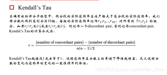 逻辑人口模型_逻辑蒂斯模型图像(2)