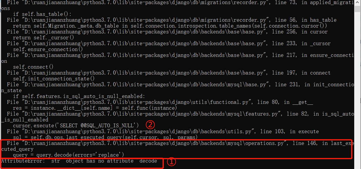 Django+Mysql+Python报错：Attributeerror: 'Str' Object Has No Attribute 'Decode '_当一颗恒星的博客-Csdn博客
