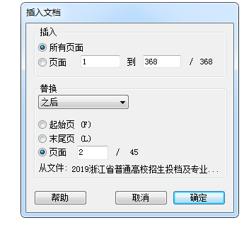 twitter怎么翻译里面内容 watermark,type_ZmFuZ3poZW5naGVpdGk,shadow_10,text_aHR0cHM6Ly9ibG9nLmNzZG4ubmV0L2NvY293ZWkwMzA2,size_16,color_FFFFFF,t_70