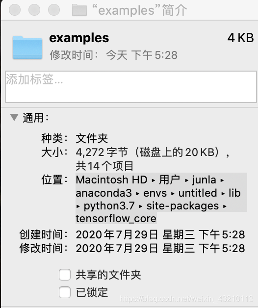 TensorFlow Mac From Tensorflow Examples Tutorials Mnist Import Input