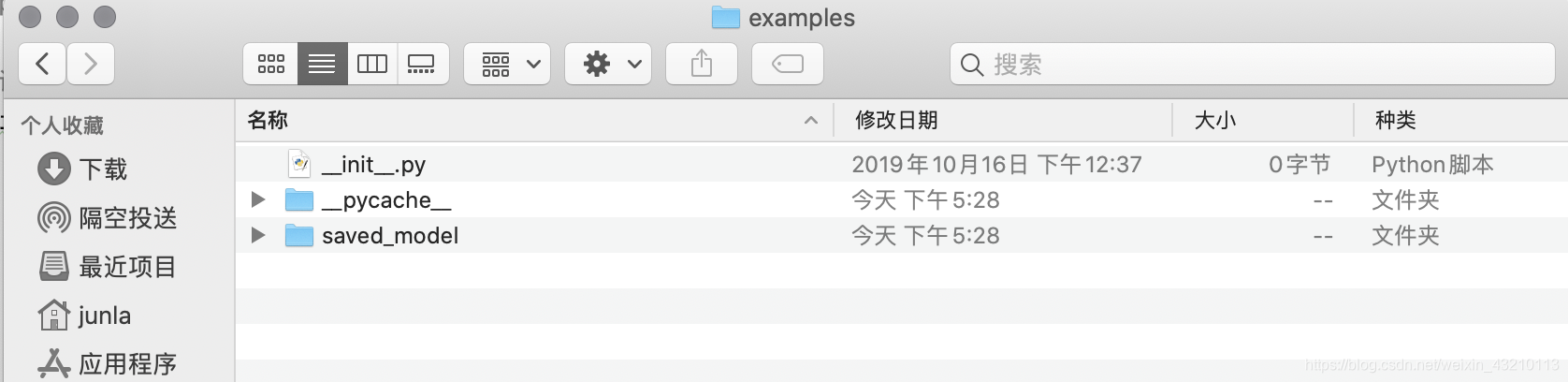 TensorFlow Mac From Tensorflow Examples Tutorials Mnist Import Input
