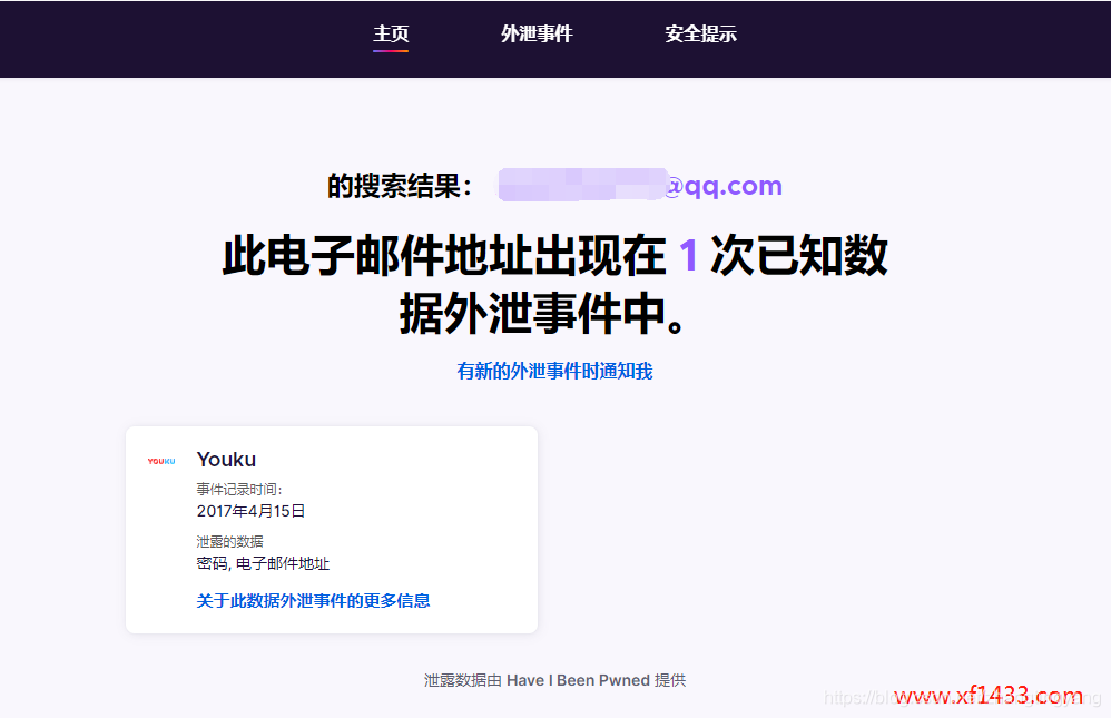 个人ip打造是线上引流吗 watermark,type_ZmFuZ3poZW5naGVpdGk,shadow_10,text_aHR0cHM6Ly9ibG9nLmNzZG4ubmV0L3poYW5ndGluZ3lhbmc=,size_16,color_FFFFFF,t_70