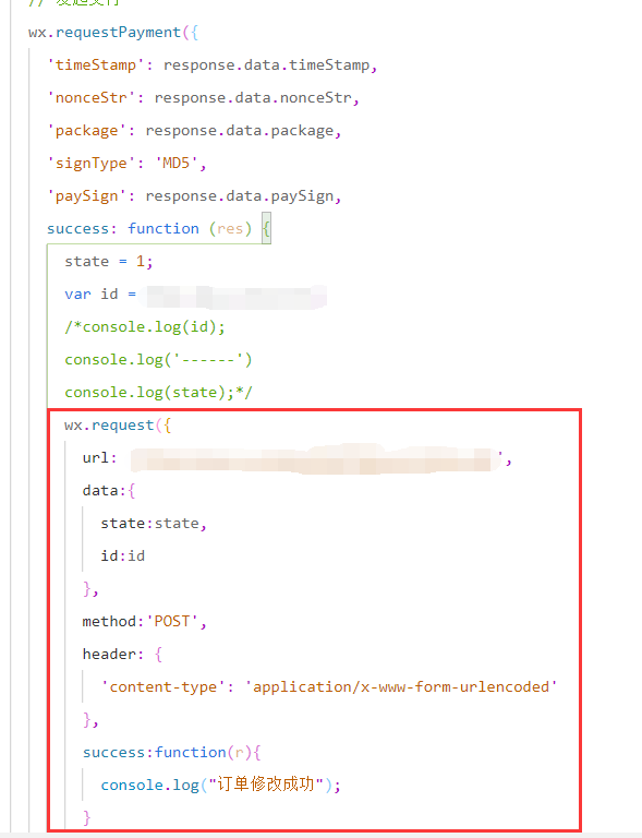 WeChat Pay (based on WeChat Mini Program) - Programmer Sought