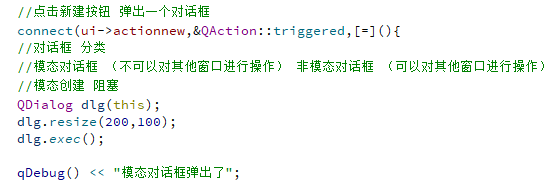 [外链图片转存失败,源站可能有防盗链机制,建议将图片保存下来直接上传(img-lqwiOvlk-1596024040941)(C:\Users\w1396\AppData\Roaming\Typora\typora-user-images\image-20200726191506748.png)]