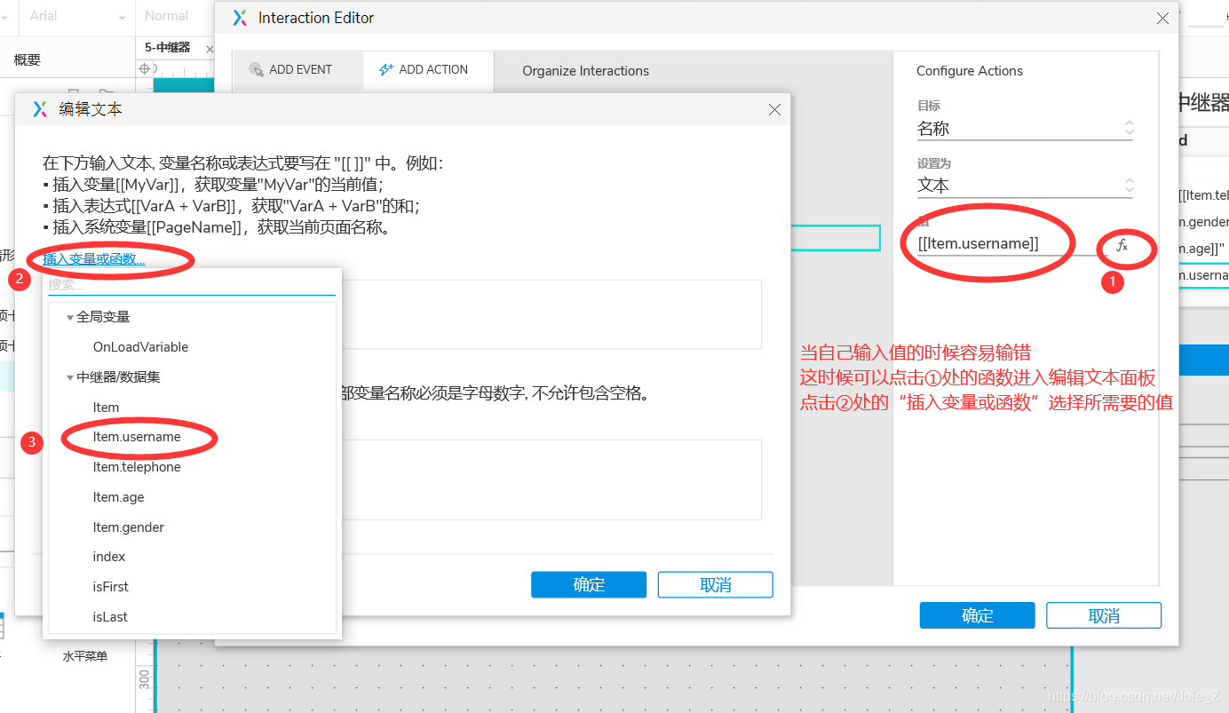 汽修工具介绍视频教程_晨枫u盘启动工具2.0_