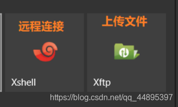 Linux系列第一谈：阿里云服务器基本Linux操作（开启安全组、使用面板搭建环境 使用命令行搭建环境 安装jdk、tomcat、Docker）爱上java的小游子-