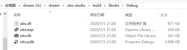 基于obs Studio 二次封装 一 编译动态库 Lcalqf的专栏 程序员宅基地 程序员宅基地