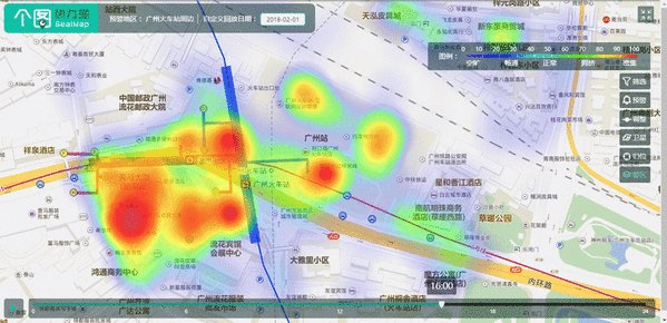 sparkip地址查询案例城市热点图
