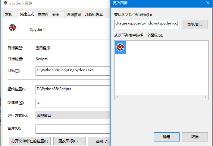 是时候将你的Python版本升级到3.8了！为什么我选择Python3.8？你好，PurePeace！-python装那个版本