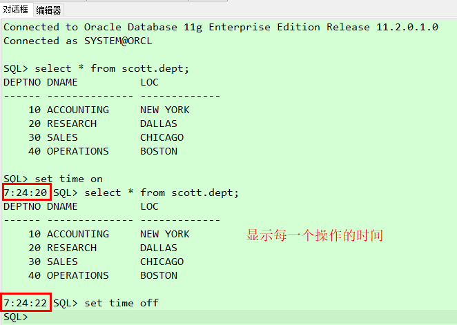 automatische-zeitumstellung-in-sql-verveforce-gmbh