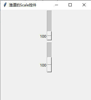 tkinter-scale_scale ttk 步长-CSDN博客