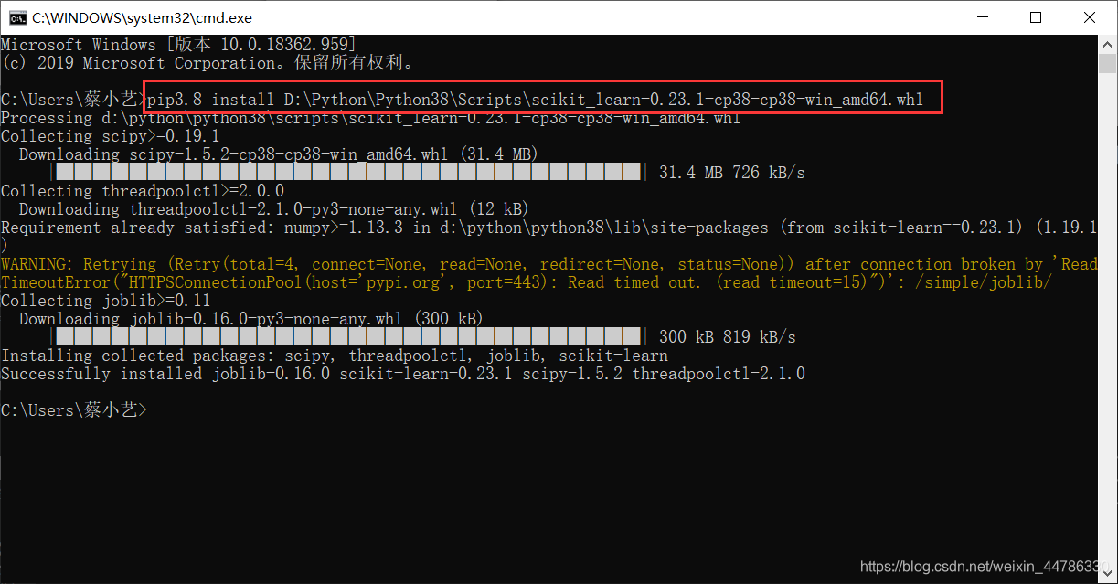 Python安装numpy、sklearn等第三方库_python3.8安装sklearn-CSDN博客