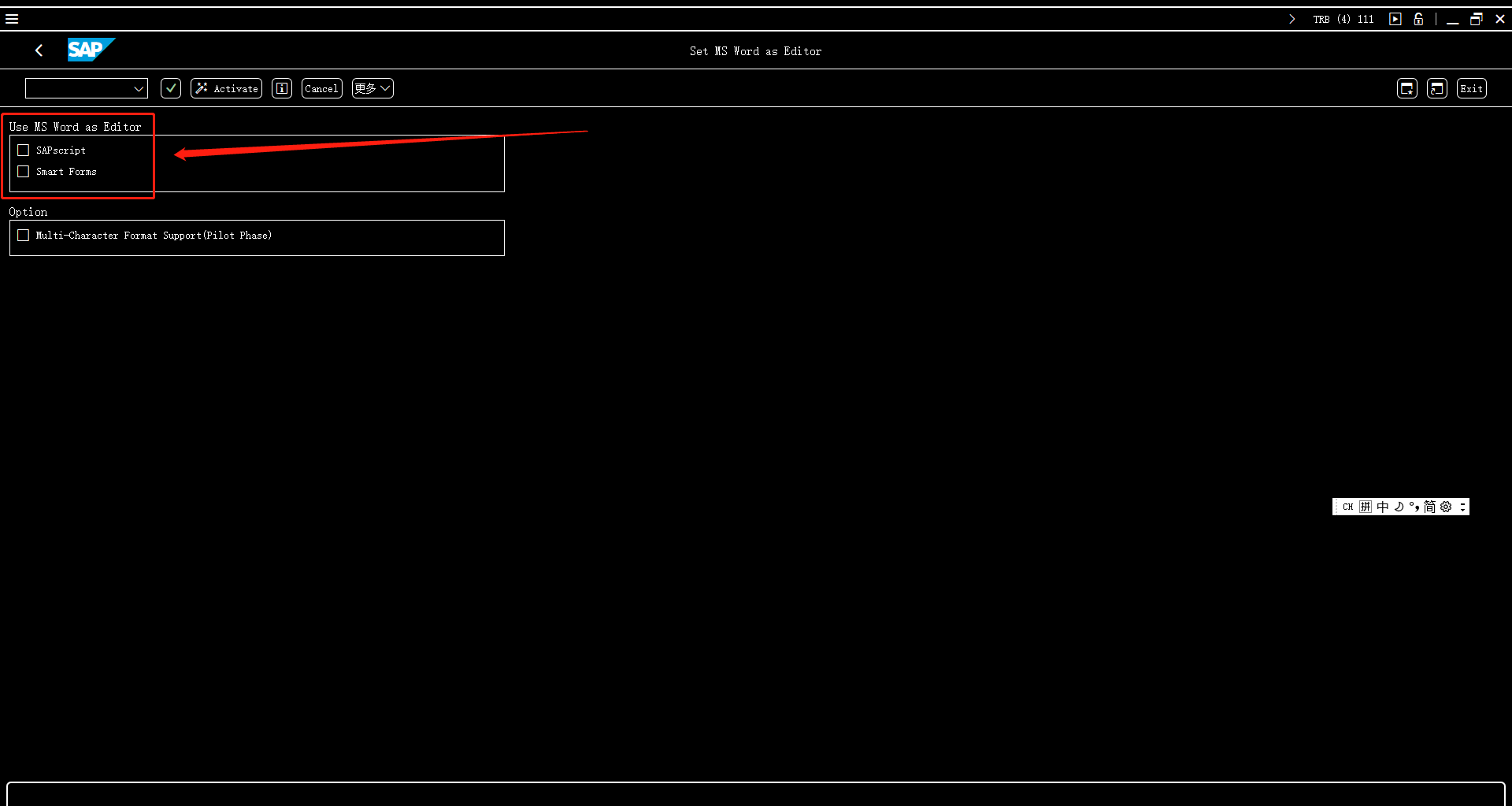 执行后将这两个选项取消