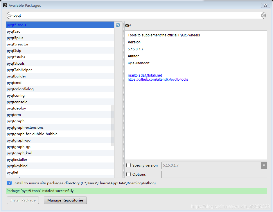 解决pycharm中pip出现NameError: name ‘pip‘ is not define_pycharm name 'pip ...
