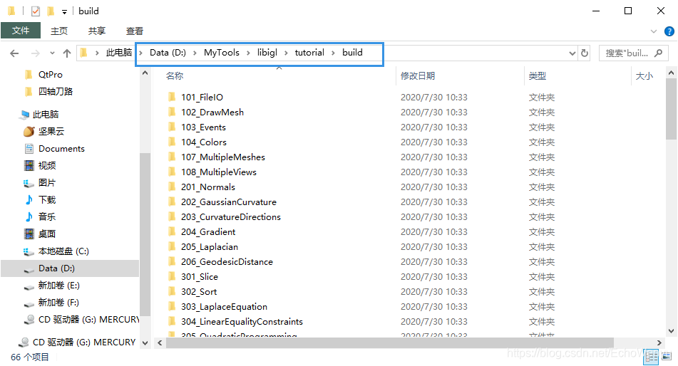 Libigl 图形学库libigl安装配置与入门_一滴风Echo的博客-CSDN博客