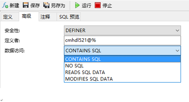 使用Mysql期间遇到的一些错误_out Of Memory; Check If Mysqld Or Some Other Proce-CSDN博客