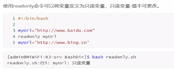 Linux系统shell脚本语言 范高伦的博客 Csdn博客 Linux Shell脚本语言
