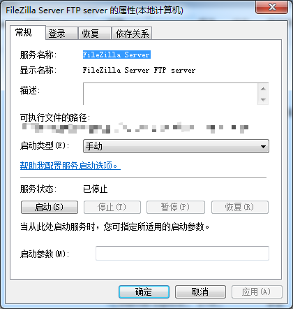 cmd开启和关闭Windows服务_windows的cmd窗口中怎么关闭service-CSDN博客