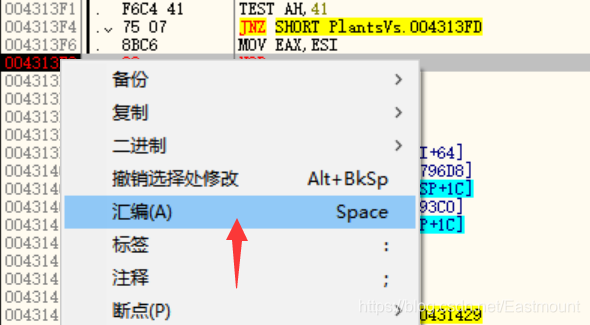 在这里插入图片描述