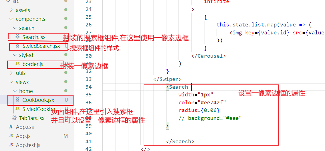 vue react移动端解决1像素边框的适配问题_@media (max--moz-device-pixel-ratio 1(1)