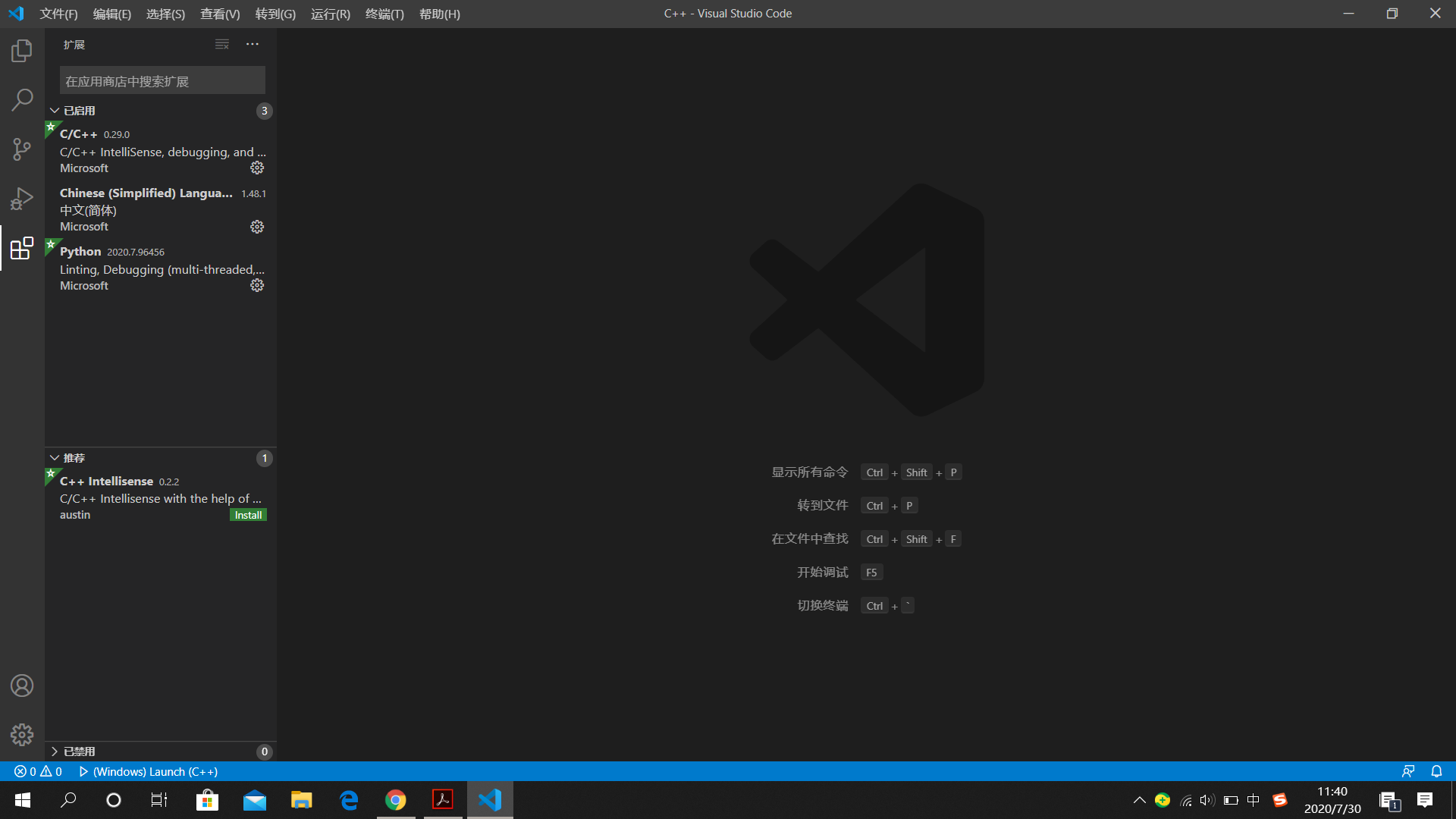 安卓刷windows10系统 watermark,type_ZmFuZ3poZW5naGVpdGk,shadow_10,text_aHR0cHM6Ly9ibG9nLmNzZG4ubmV0L2FiYzEzNTI2MjIyMTYw,size_16,color_FFFFFF,t_70