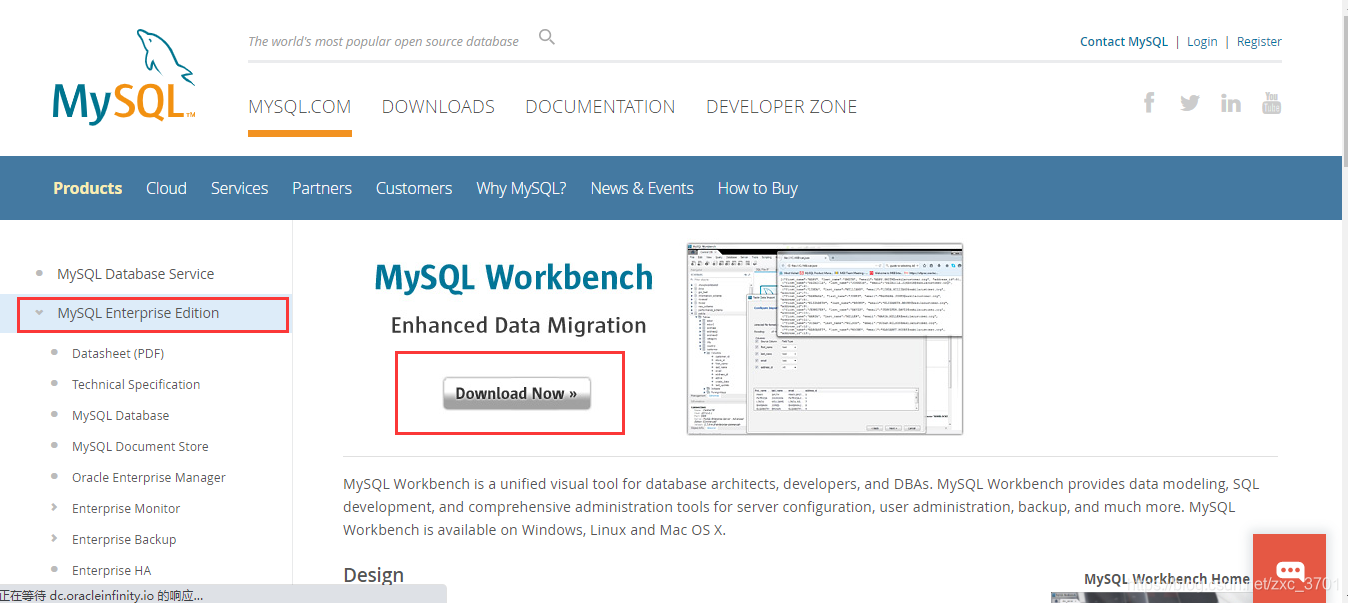下载并安装MySQL Workbench_workbench下载-CSDN博客