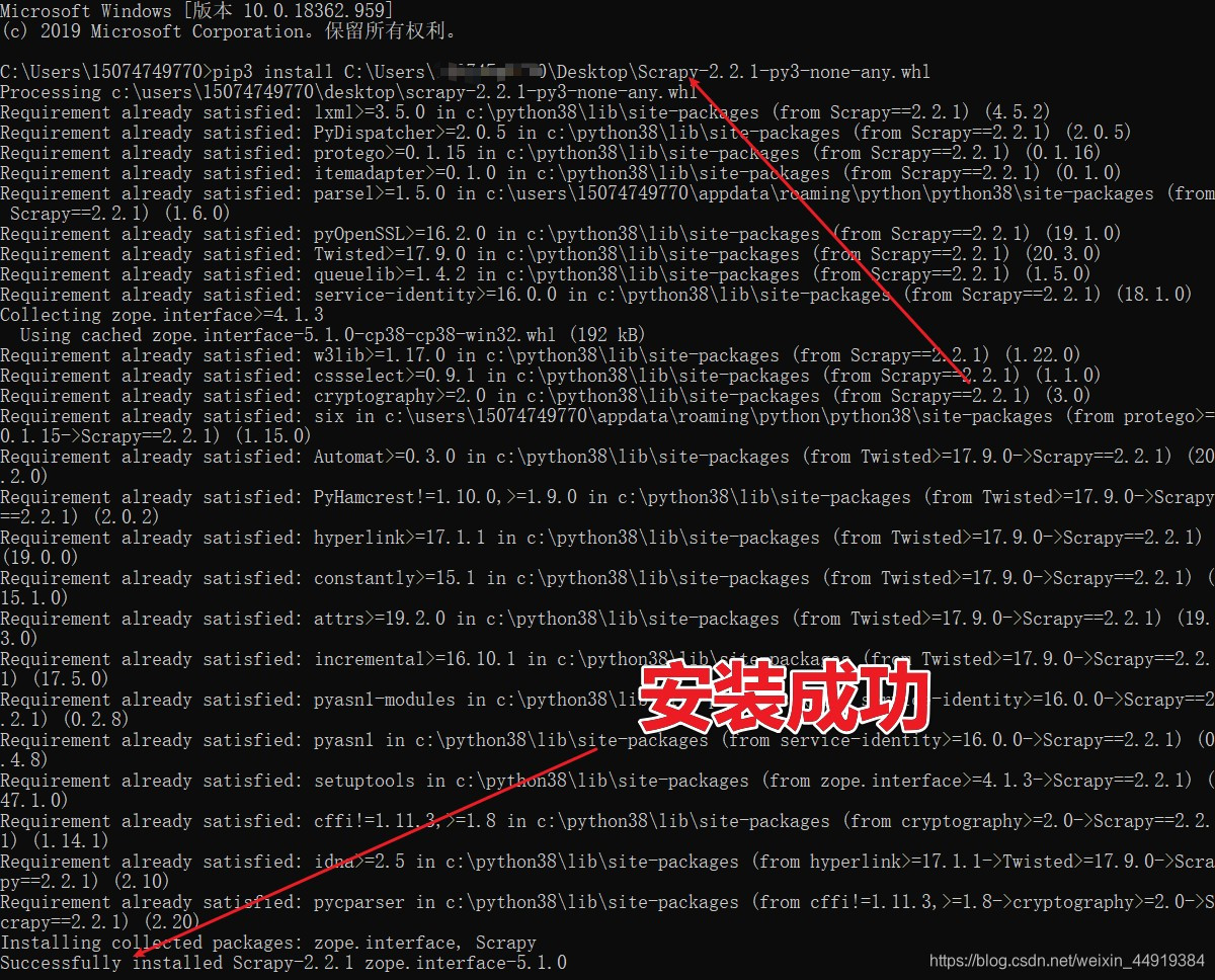 爬虫代码视频演示 watermark,type_ZmFuZ3poZW5naGVpdGk,shadow_10,text_aHR0cHM6Ly9ibG9nLmNzZG4ubmV0L3dlaXhpbl80NDkxOTM4NA==,size_16,color_FFFFFF,t_70